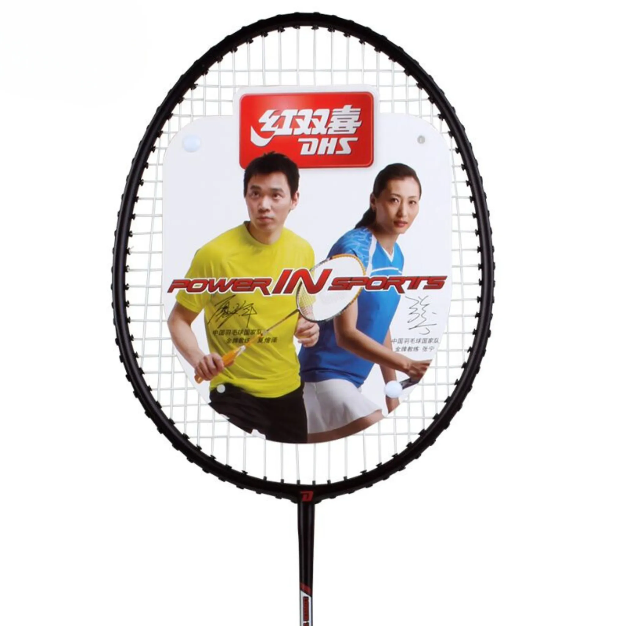 DHS 3010 Pre-Strung Badminton Racket [Black]